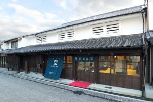 松がね