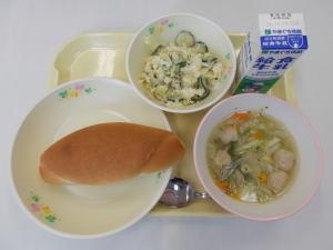 12月5日