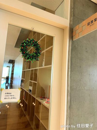 リース