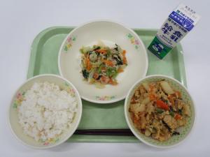 2025年1月20日給食写真
