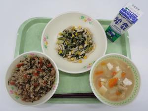 2025年1月23日給食写真