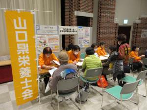 イベントコーナー、栄養士会の相談コーナー