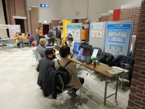 イベントコーナー、錦総合支所地域振興課の相談コーナー