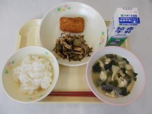 ２月7日