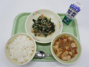 2025年2月7日給食写真
