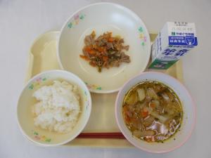 2月10日