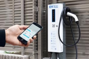 充電器のイメージ