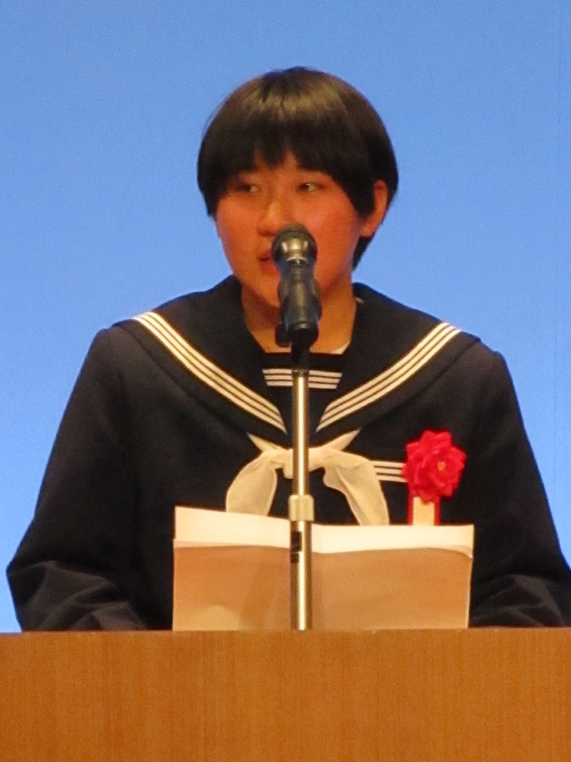 川下中