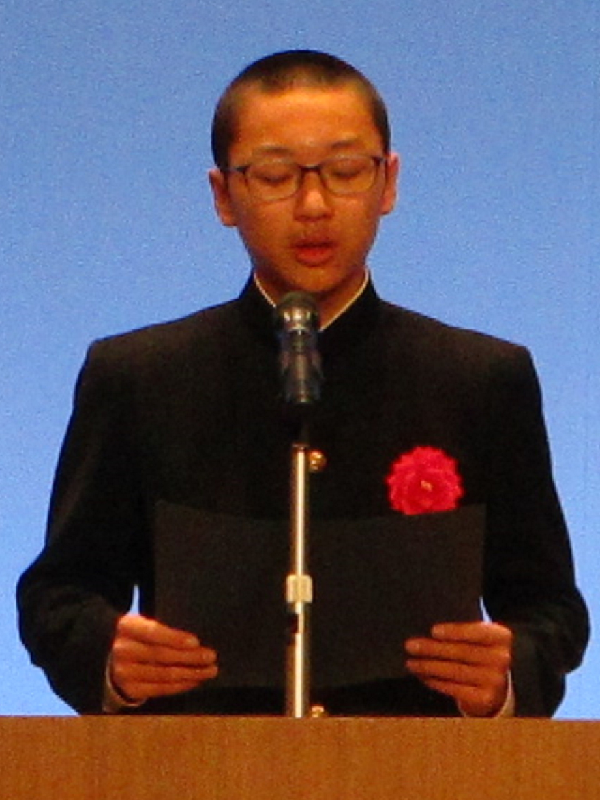東中