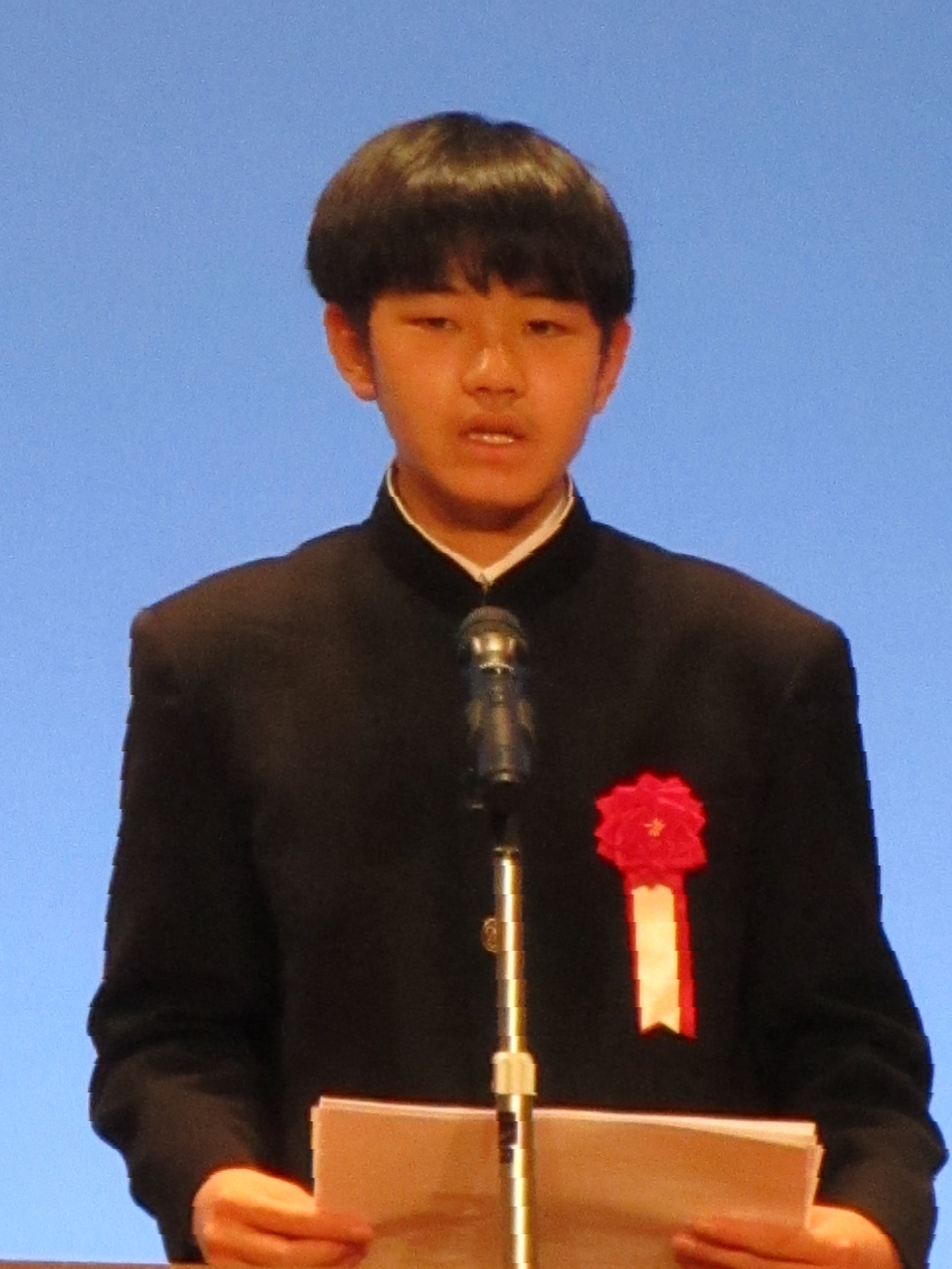 玖珂中
