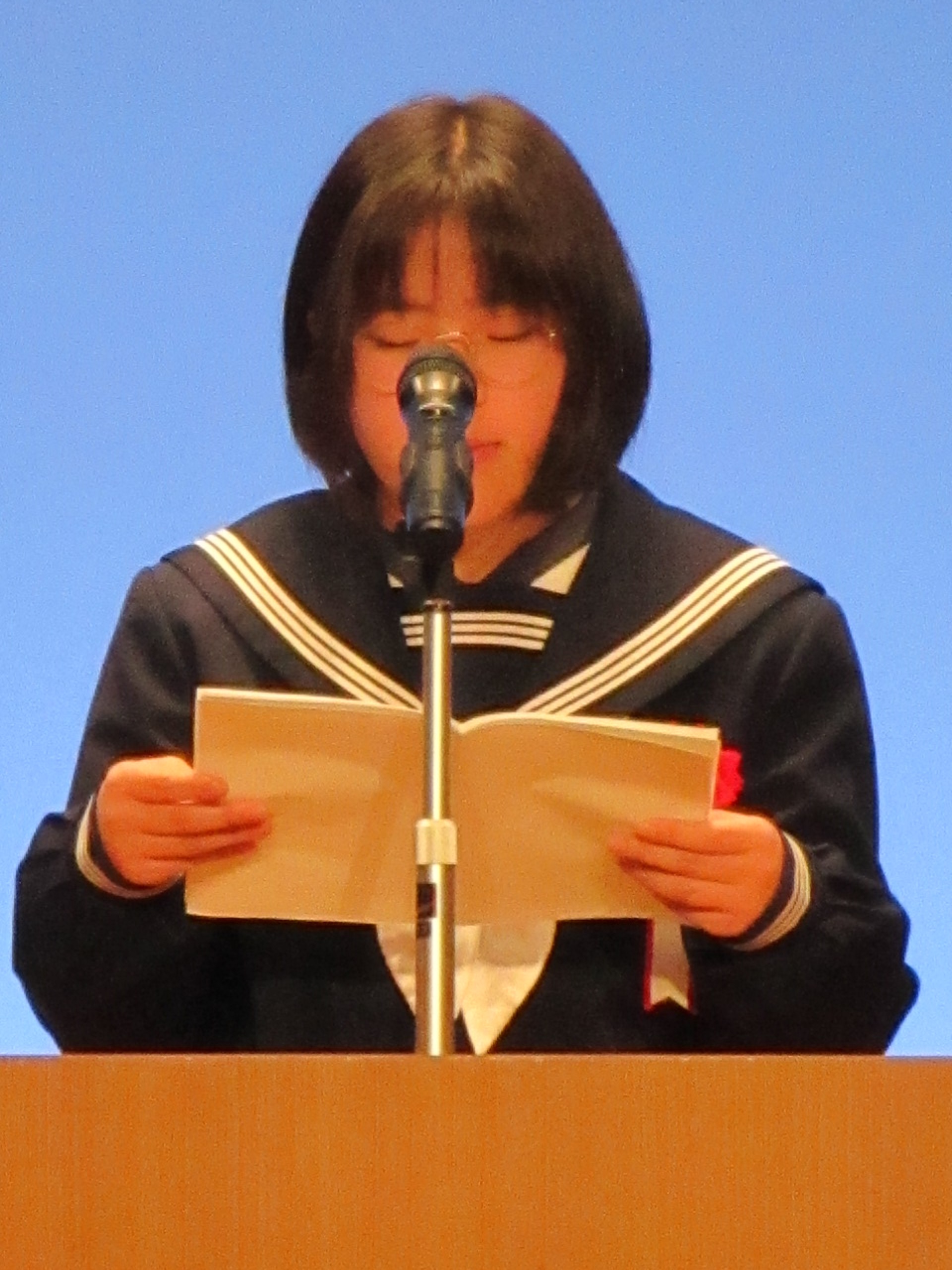 周東中