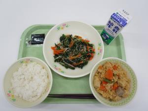 2025年2月20日給食写真