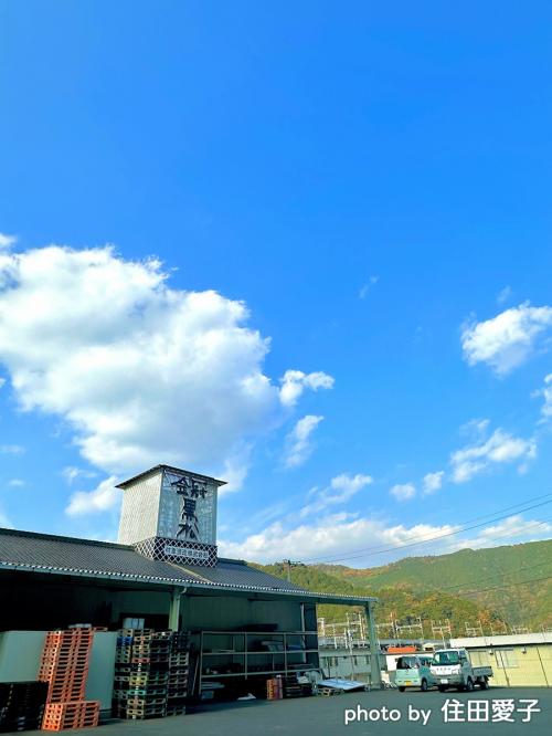 村重酒造