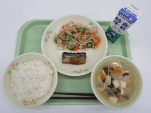 2025年2月25日給食写真