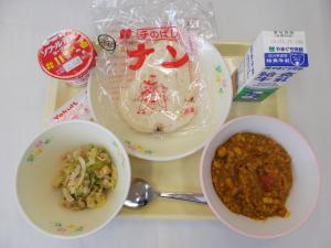 3月7日