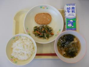 3月10日