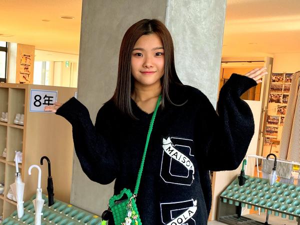 住田愛子