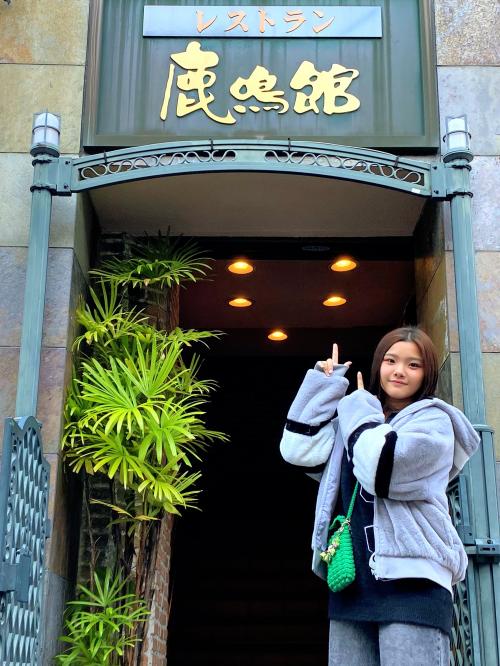 住田愛子