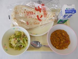 3月18日