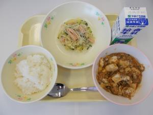 4月9日