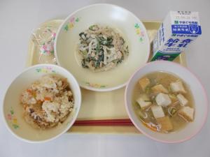 4月18日