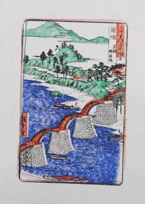 浮世絵のスタンプをおしてみよう