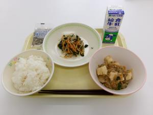 4月25日