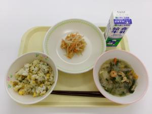 5月9日