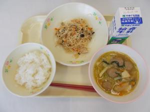5月12日