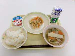 5月12日