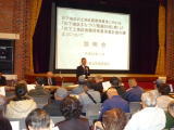 説明会会場屋内