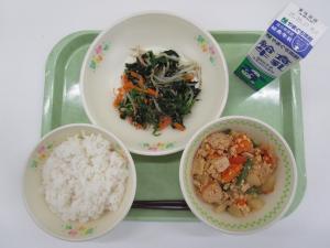 2025年5月19日給食写真