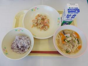 5月20日