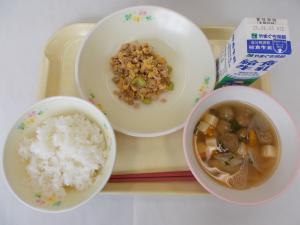 5月26日