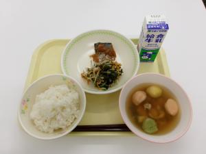 5月30日