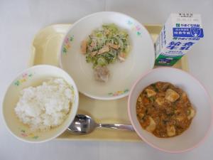 6月3日