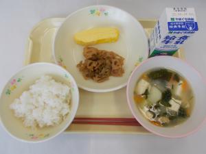 6月10日
