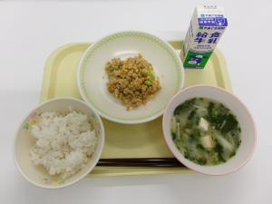 6月9日