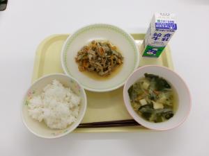 6月11日