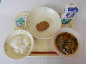 6月13日