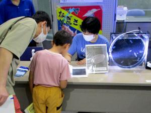 なぎさ水族館ブース