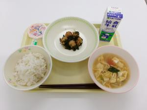 6月19日