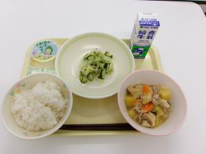 6月20日