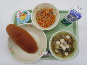2025年6月23日給食写真