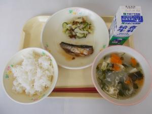 6月25日