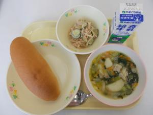 6月26日
