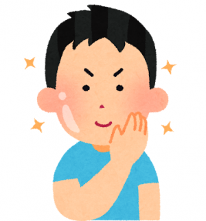 男性スキンケア