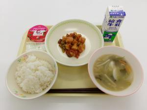 7月9日