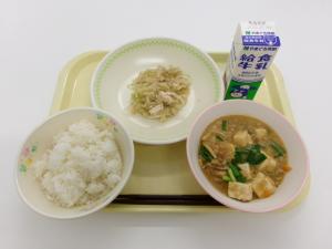 7月17日