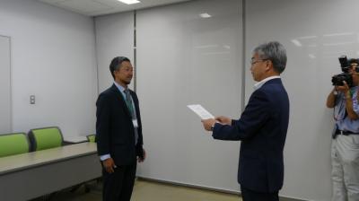 任命書交付